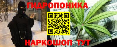 Альфа ПВП Краснокаменск