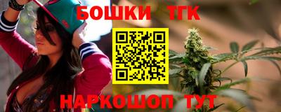 Альфа ПВП Краснокаменск