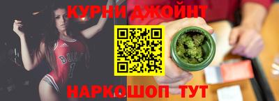 Альфа ПВП Краснокаменск