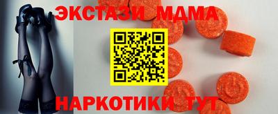 каннабис Краснознаменск