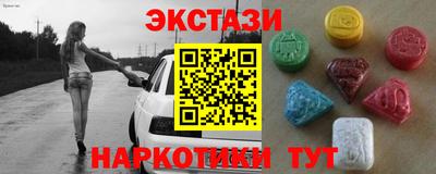 каннабис Краснознаменск