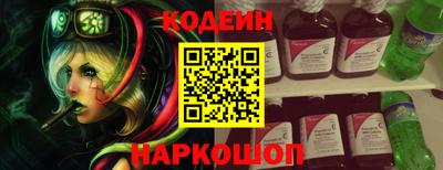 каннабис Краснознаменск