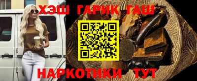 стафф Краснодар